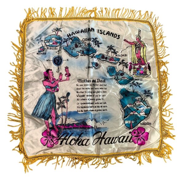 Vintage Hawaiian Islands Souvenir Pillow Cover w/ Fringe - Picture 1 of 9